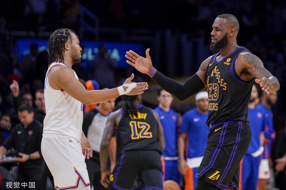 中国球迷互 中国球迷互